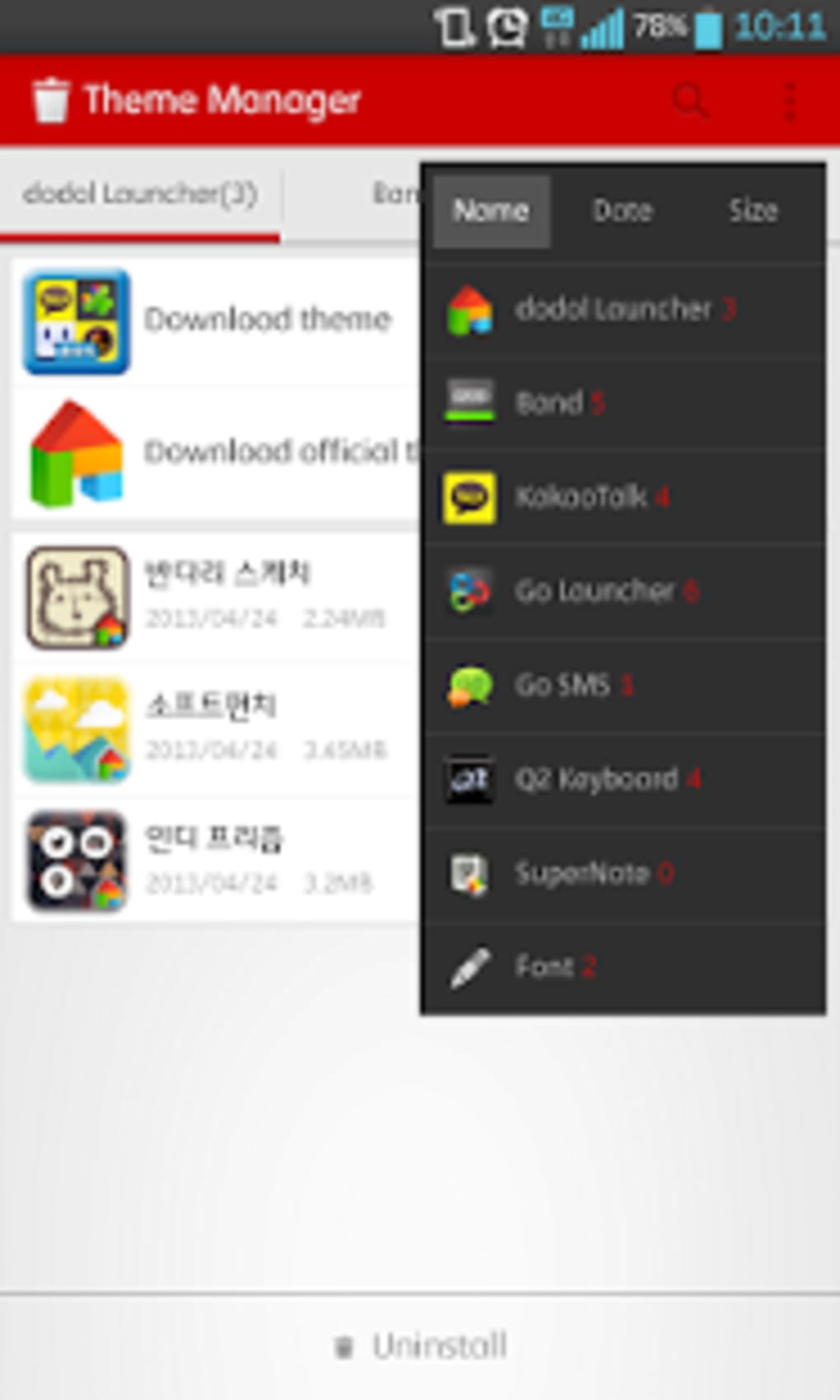 Install Theme Manager Android